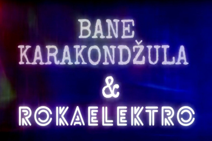 Bane Karakondžula